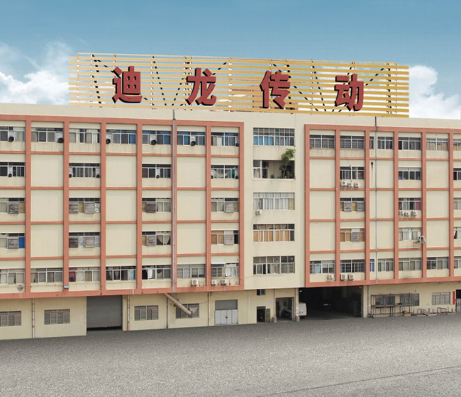 廠房大門(mén)